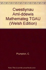 Multiple Choice Mathematics for G.C.S.E. (Welsh Edition)