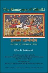 Ramayana Of Valmiki: An Epic Of Ancient India (Valmiki//Ramayana of Valmiki)