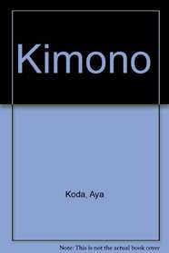 Kimono (Japanese Edition)