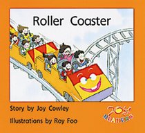 Roller coaster (Joy readers)