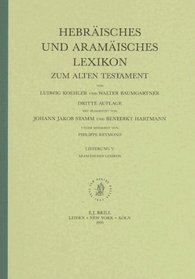 Hebraisches Und Aramaisches Lexikon Zum Alten Testament: Aramaisch (German Edition)