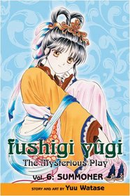 Fushigi Yugi: v. 6 (Manga)