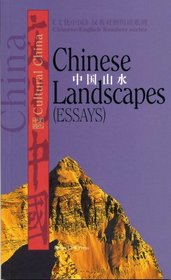 Chinese-English Readers series: Chinese Landscapes (Essays)