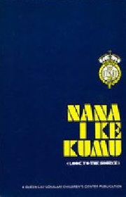 Nana i ke kumu, Vol. 2 (Look to the Source)