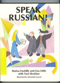 Speak Russian (Russian Edition)