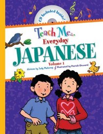Teach Me Everyday Japanese (Teach Me...)