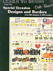 Special Occasion Designs and Borders Cross Stitch Book 10 #DB-129