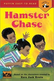 Hamster Chase