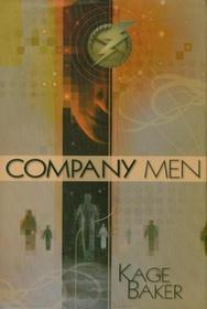 Company Men (Company, Bk 5 & 6)