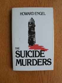 The Suicide Murders: A Benny Cooperman Mystery