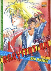 Gravitation, Tome 1, 2, 3 (French Edition)