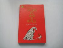 Studies in War (A Viking Compass Book)