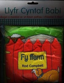 Fy Fferm (Welsh Edition)
