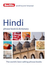Berlitz Hindi Phrase Book & Dictionary (Hindi Edition)