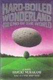 The Hard-Boiled Wonderland and the End of the World