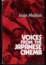 Voices from the Japanese Cinema (Cloth)