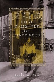 The Lost Daughter of Happiness