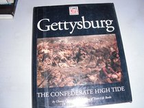 Gettysburg: The Confederate high tide