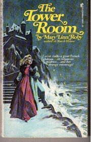 THE TOWER ROOM