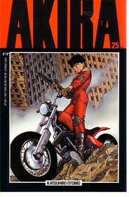 Akira No 25