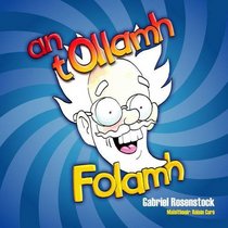 An TOllamh Folamh (Irish Edition)