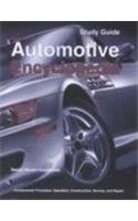 Automotive Encyclopedia (Study Guide)