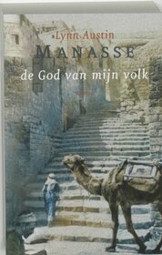 De God van mijn volk (Manasse) (Dutch Edition)