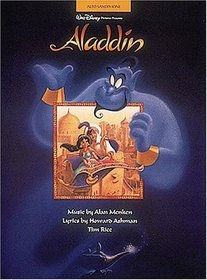 Aladdin: Alto Sax