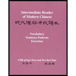 Intermediate Reader of Modern Chinese - Textbook Only
