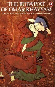 Rubaiyat of Omar Khayyam