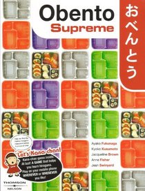 Obento Supreme: Student Book