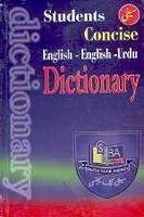 Students Concise English-English-Urdu dictionary (Urdu Edition)