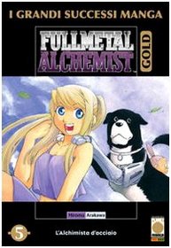 FullMetal Alchemist Gold deluxe vol. 5