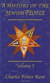 History Of The Jewish People Vol 1 (Kegan Paul Library of Jewish Studies)