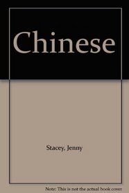 Chinese