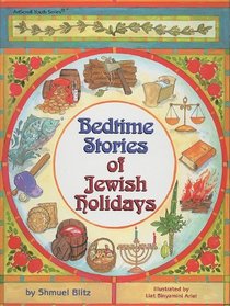 Bedtime Stories of Jewish Holidays (ArtScroll Youth)