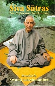 Siva Sutras The Supreme Awakening