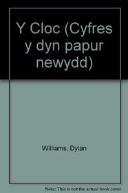 Cloc, Y (Cyfres y dyn papur newydd)