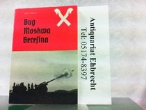 Die Hannoversche Artillerie (German Edition)