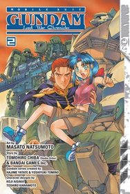 Mobile Suit Gundam Lost War Chronicles 2 (Gundam (Tokyopop) (Graphic Novels))
