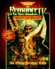 Romance of the Three Kingdoms IV: Wall of Fire: The Official Strategy Guide (Romance of the Three Kingdoms, Vol 4)