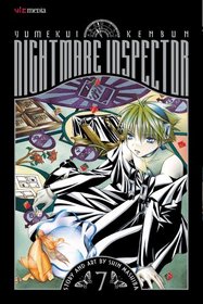 Nightmare Inspector: Yumekui Kenbun , Volume 7