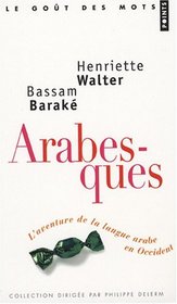 Arabesques (French Edition)