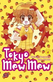 Tokyo Mew Mew 4 (German Edition)