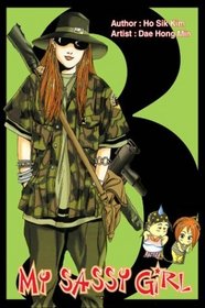 My Sassy Girl #3 (My Sassy Girl (Graphic Novels))