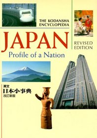 Japan: Profile of a Nation