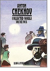 Collected Works:  Volume 4 Stories 1895-1903