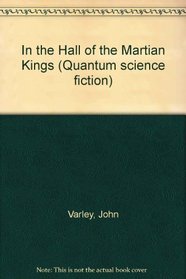 In the Hall of the Martian Kings (Quantum science fiction)