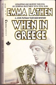 When in Greece (John Putnam Thatcher, Bk 9)