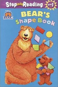 Bear in the Big Blue House: Bear's Shape Book (Step into Reading, Step 1, paper)